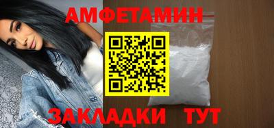 наркотики Донецк