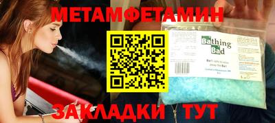 наркотики Донецк