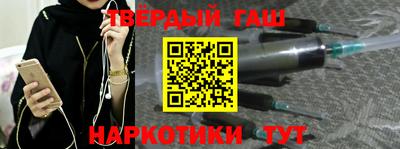 мдпв Балашиха