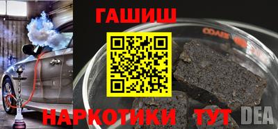 мдпв Балашиха