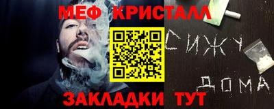 героин Дубна