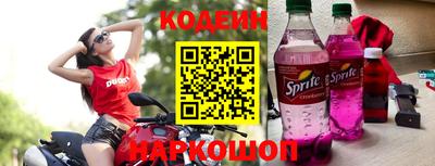 прущая мука Донской