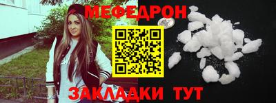 наркотики Донецк