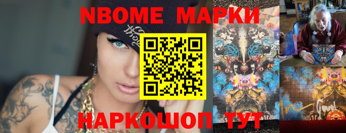 Чебоксары  Лсд 25 экстази ecstasy  Вход с VPN 