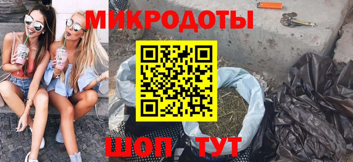 Чебоксары  Галлюциногенные грибы Cubensis  Вход с VPN  Галлюциногенные грибы Magic Shrooms 